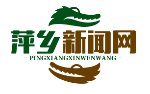 莲花血鸭速食包研发成功，3分钟微波加热即可享受地道风味