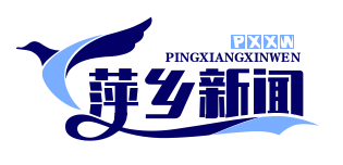 斑竹山红色歌谣音乐节盛大启幕，摇滚版《十送红军》引爆全场！