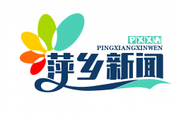 安源红军菜团子复刻秋收起义干粮，红色研学餐桌年接待游客10万人次