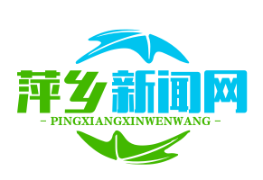 安源红军菜团子复刻秋收起义干粮，红色研学餐桌年接待游客10万人次